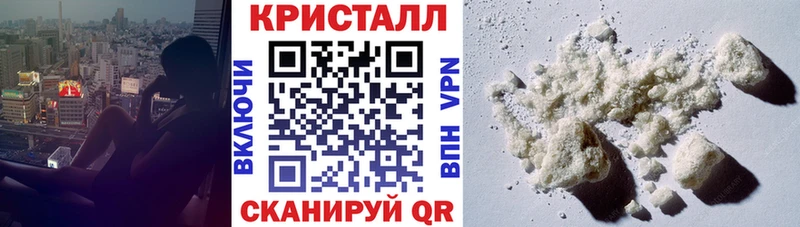 Купить закладки  Баксан  АМФ Premium 