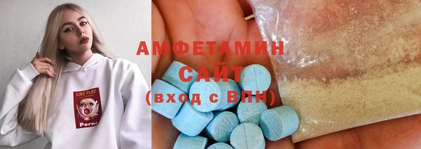 меф VHQ Корсаков