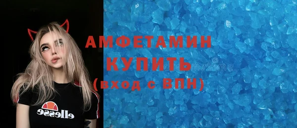 меф VHQ Корсаков