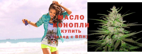 меф VHQ Корсаков