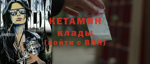 mdpv Костерёво