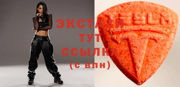 меф VHQ Корсаков