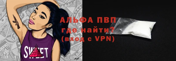 mdpv Костерёво