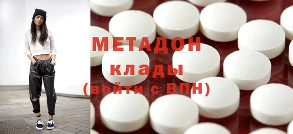 mdpv Костерёво