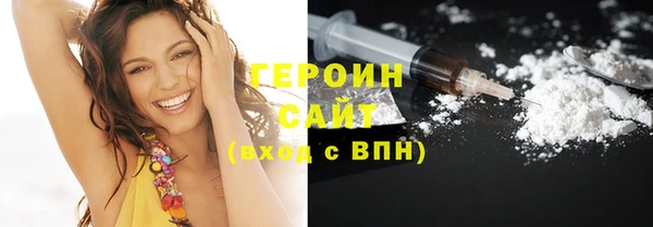 mdpv Костерёво