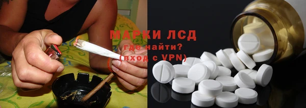 mdpv Костерёво