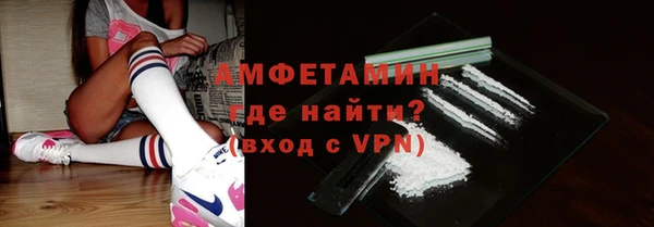 меф VHQ Корсаков