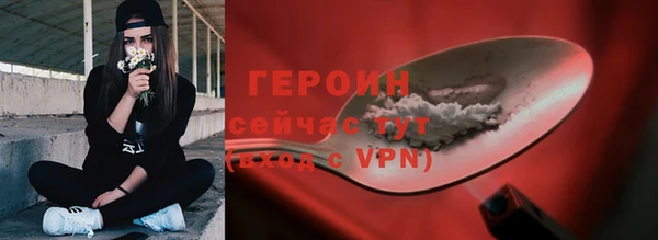 меф VHQ Корсаков