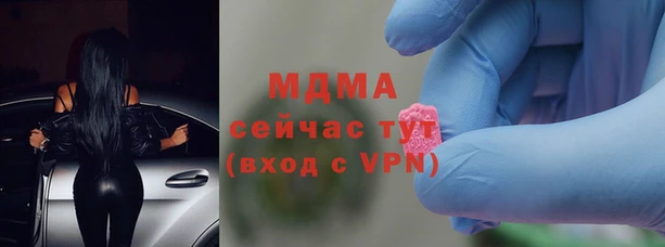 mdpv Костерёво
