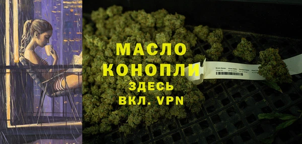 mdpv Костерёво