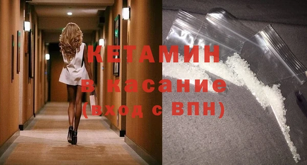 mdpv Костерёво