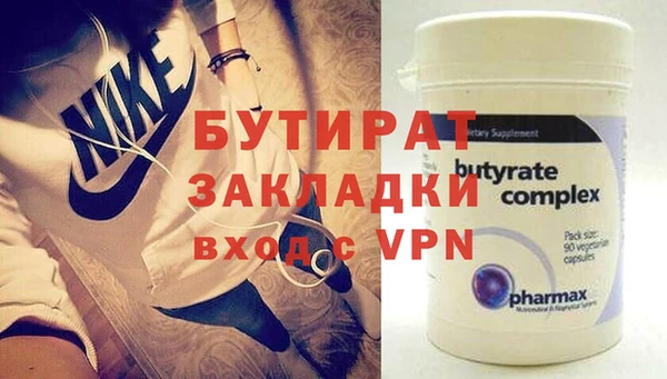 mdpv Костерёво