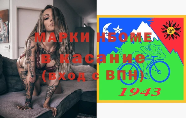 меф VHQ Корсаков