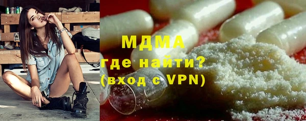 меф VHQ Корсаков