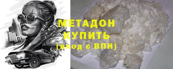 mdpv Костерёво