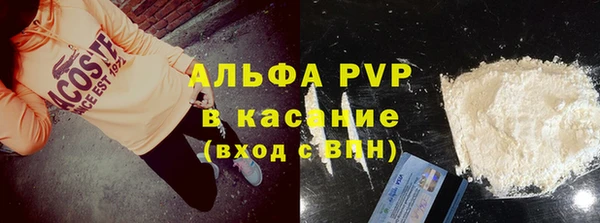 меф VHQ Корсаков