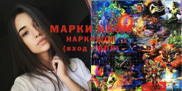 меф VHQ Корсаков