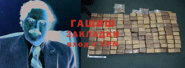 mdpv Костерёво