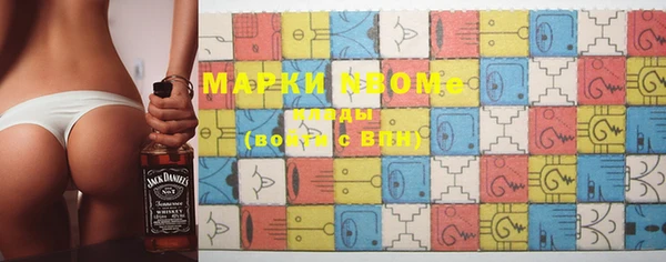 меф VHQ Корсаков