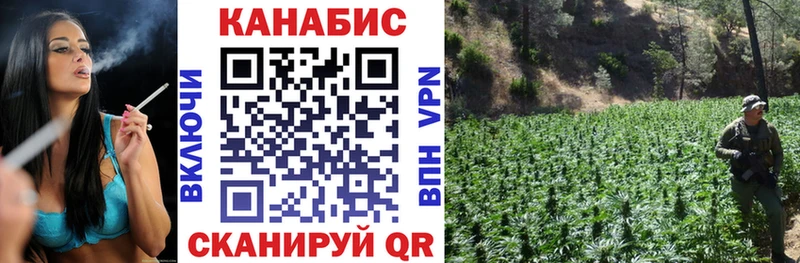 Марихуана Bruce Banner  Купить  Баксан 